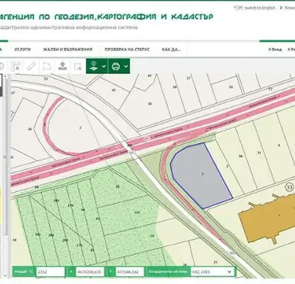 Снимка 2 — Парцел в Пловдив, Индустриална зона - Север