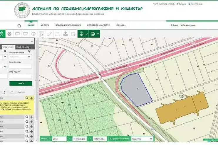 Парцел в Пловдив, Индустриална зона - Север