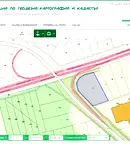 Парцел в Пловдив, Индустриална зона - Север