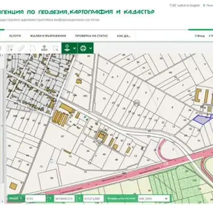 Снимка 2 — Парцел в Пловдив, Индустриална зона - Север