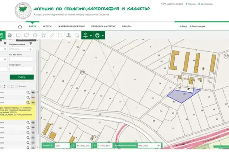 Парцел в Пловдив, Индустриална зона - Север