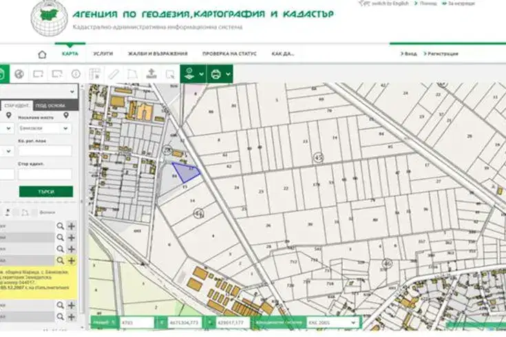Парцел в Пловдив, Индустриална зона - Север