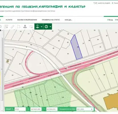 Снимка 2 — Парцел в Пловдив, Индустриална зона - Север