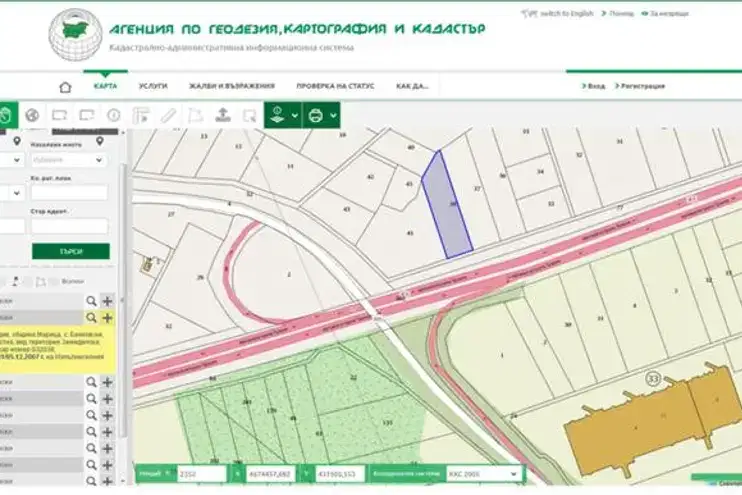 Парцел в Пловдив, Индустриална зона - Север