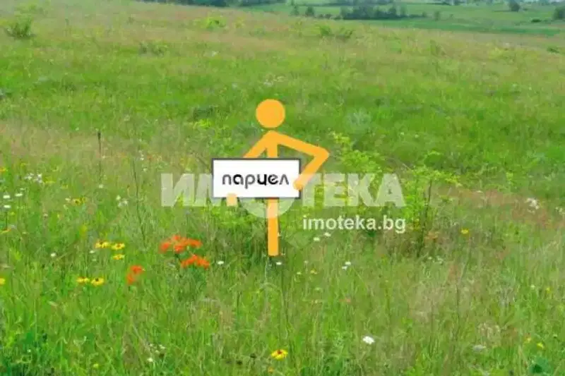 Парцел в Пловдив, Индустриална зона - Север