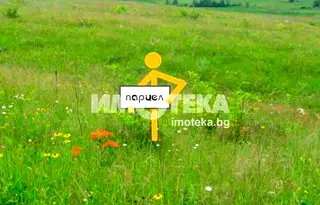 Парцел в Пловдив, Индустриална зона - Север