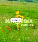 Парцел в Пловдив, Индустриална зона - Север