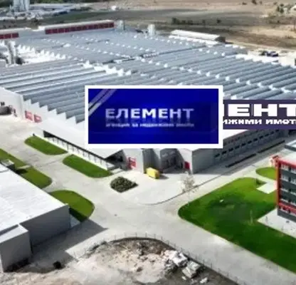 Photo 2 — Plot in Plovdiv, Industrialna Zona - Trakiya