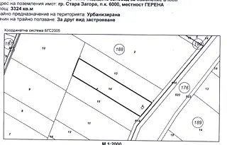 Парцел в Стара Загора, Индустриална зона - запад