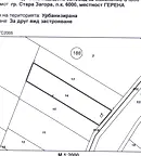 Парцел в Стара Загора, Индустриална зона - запад