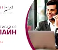 Снимка 2 — Парцел във Велико Търново, Картала