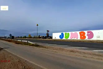 Парцел в София, Летище София