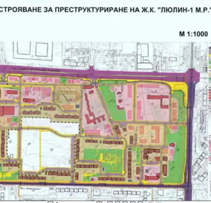 Photo 5 — Plot in Sofiya, Lyulin 1