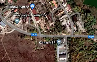 Парцел в Бургас, м-ст Капчето