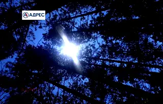 Парцел във Варна, м-т Акчелар
