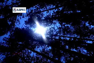 Парцел във Варна, м-т Акчелар