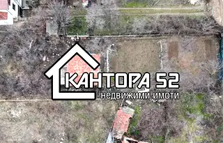 Парцел във Варна, м-т Горна Трака