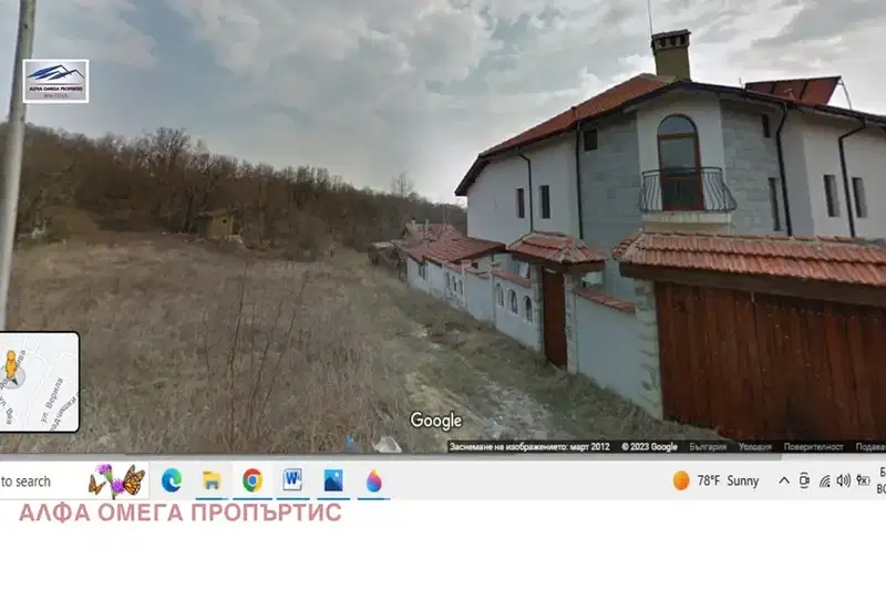 Парцел във Варна, м-т Манастирски рид