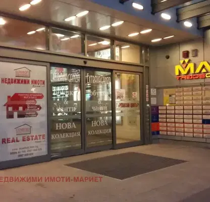 Снимка 2 — Парцел в Плевен, м-т Орлето