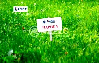 Парцел във Варна, м-т Планова