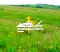 Снимка 2 — Парцел в Шумен, м-т Под Манастира