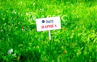 Парцел във Варна, м-т Ракитника