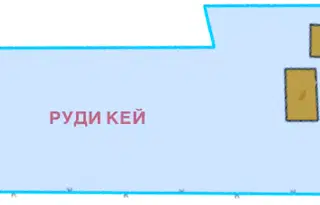 Парцел във Варна, м-т Ракитника