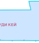 Парцел във Варна, м-т Ракитника