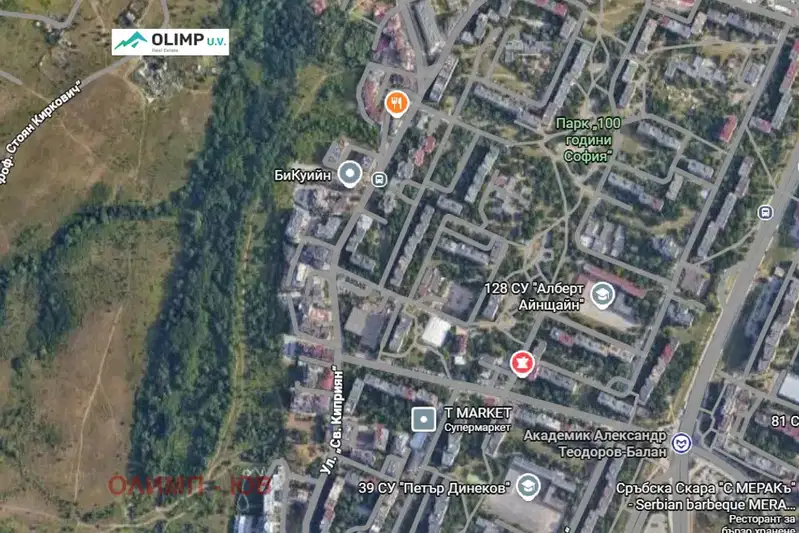 Plot in Sofiya, Mladost 2