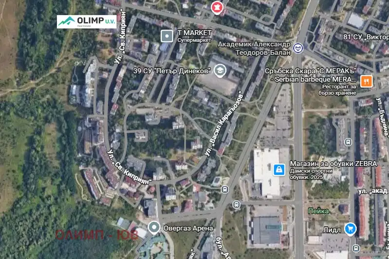 Plot in Sofiya, Mladost 2