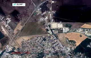 Парцел в София, Обеля 2