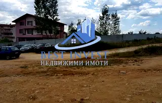 Парцел в Благоев, Освобождение