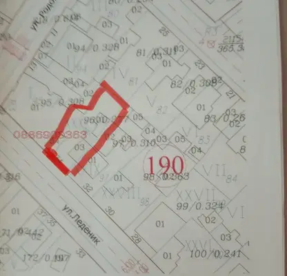 Photo 2 — Plot in Vraca, Podbalkanska