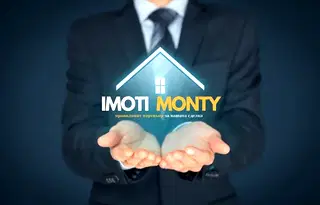 Парцел в Монтана, Промишлена зона