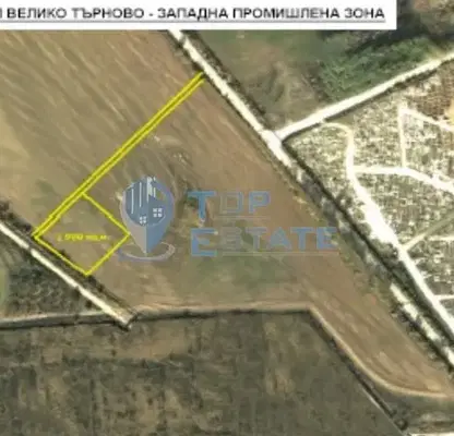 Снимка 2 — Парцел във Велико Търново, Промишлена зона - Запад