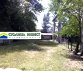 Снимка 2 — Парцел в Русе, Промишлена зона - Запад