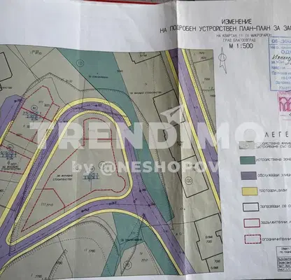 Photo 4 — Plot in Благоев, Широк център