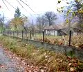 Снимка 2 — Парцел в Габрово, Славовци