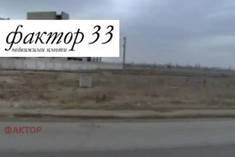 Парцел в София, СПЗ Слатина