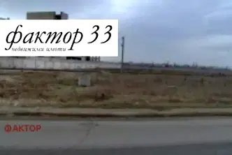 Парцел в София, СПЗ Слатина