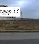 Парцел в София, СПЗ Слатина