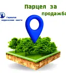 Парцел в Русе, Средна кула
