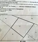 Парцел в Плевен, Сторгозия