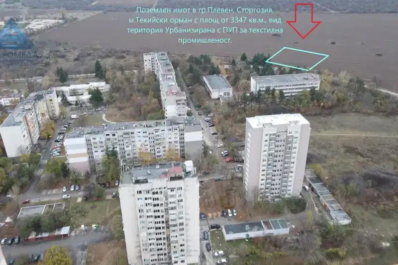 Парцел в Плевен, Сторгозия