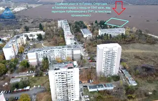 Парцел в Плевен, Сторгозия
