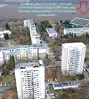 Парцел в Плевен, Сторгозия