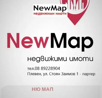 Снимка 3 — Парцел в Плевен, Сторгозия
