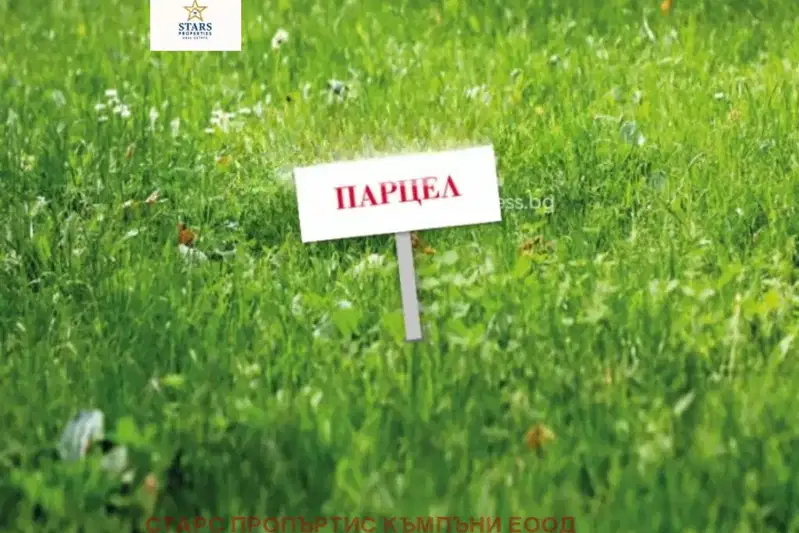 Plot in Varna, Vladislav Varnenchik 2