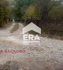 Парцел в Хасково, в.з. Хасково