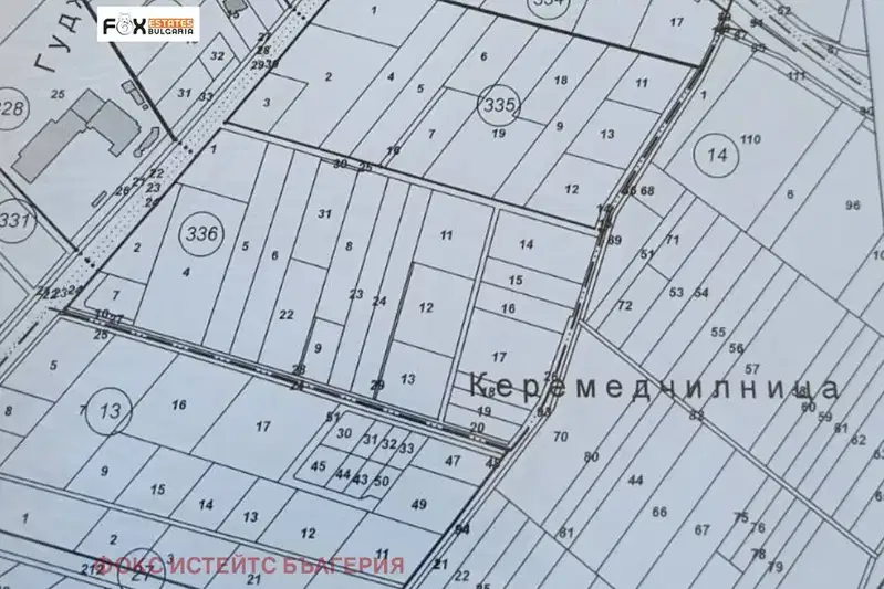 Парцел в Пловдив, Южна дъга